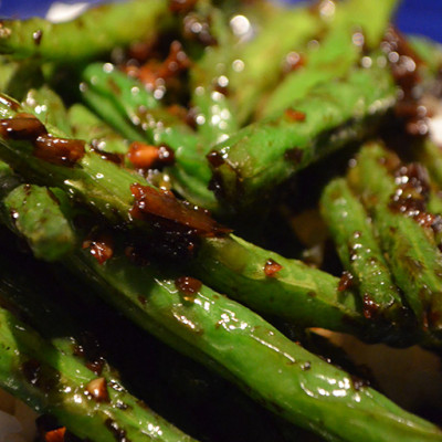 Spicy Chinese Green Beans