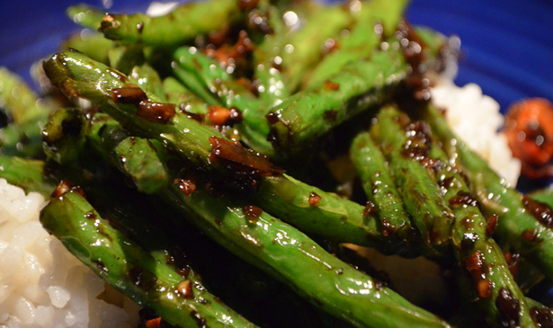 Spicy Chinese Green Beans